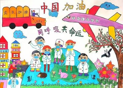 共同抗疫，山東文藝工作者在行動(十三) 技術推廣服務