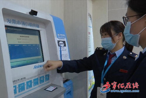 寧化稅務技能大比武 以賽促學強本領，智慧稅務惠民生